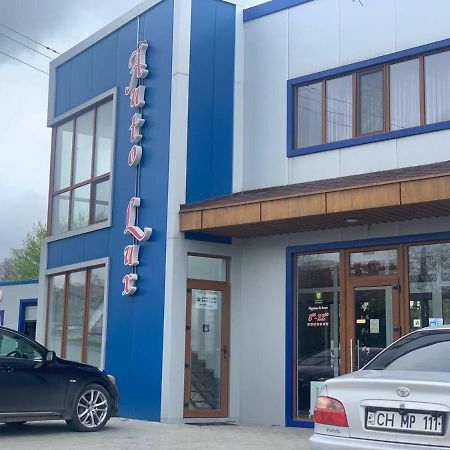 Autolux Hotel Cahul Exterior photo